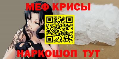 наркотики Ликино-Дулёво