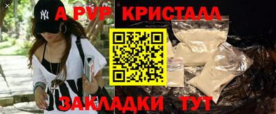 наркотики Ликино-Дулёво