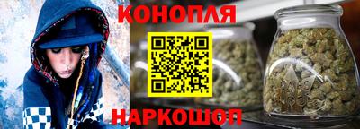 наркотики Ликино-Дулёво