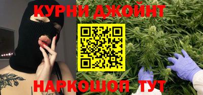 метамфетамин Лесосибирск