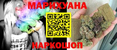spice Ливны