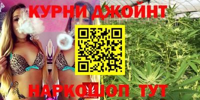 наркотики Ликино-Дулёво