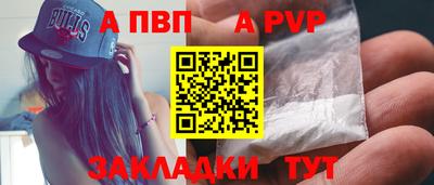 наркотики Ликино-Дулёво