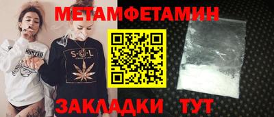 наркотики Ликино-Дулёво