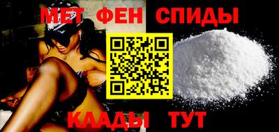 spice Ливны