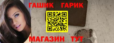 наркотики Ликино-Дулёво