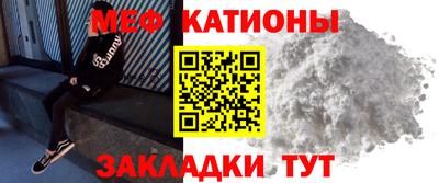 метамфетамин Лесосибирск