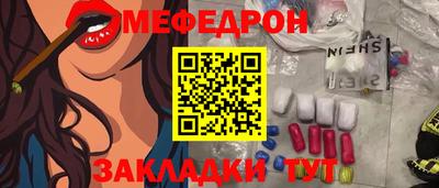 наркотики Ликино-Дулёво